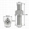 304 Stainless Steel Phillips Beveled Flange Bolt  Furniture Connection