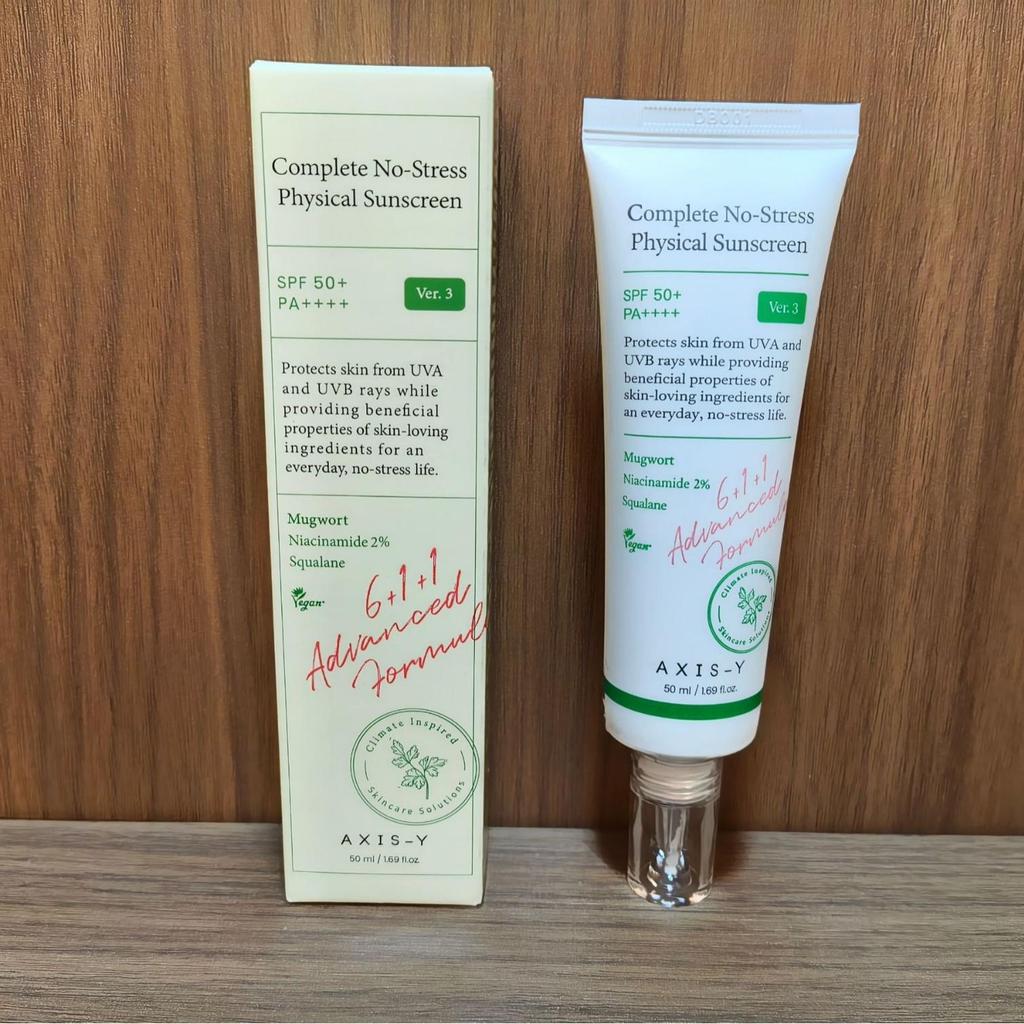 AXIS-Y Anshu Yan Hydrating Essence 50ml - New Version Moisturizing Lotion