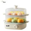 Bear Double-Layer Electric Egg Cooker CN plug (adapter included)