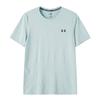 Under Armour Men's Training Short Sleeve T-Shirt