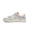 Nike Dunk Low 'Lot 24 of 50' (Unisex) Sail / Neutral Grey / Washed Coral Skate Shoes DM1602 119