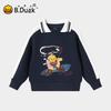 B.Duck Kids' College Style Pullover Sweatshirt