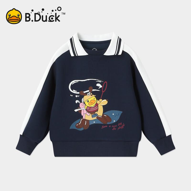 B.Duck Kids' College Style Pullover Sweatshirt