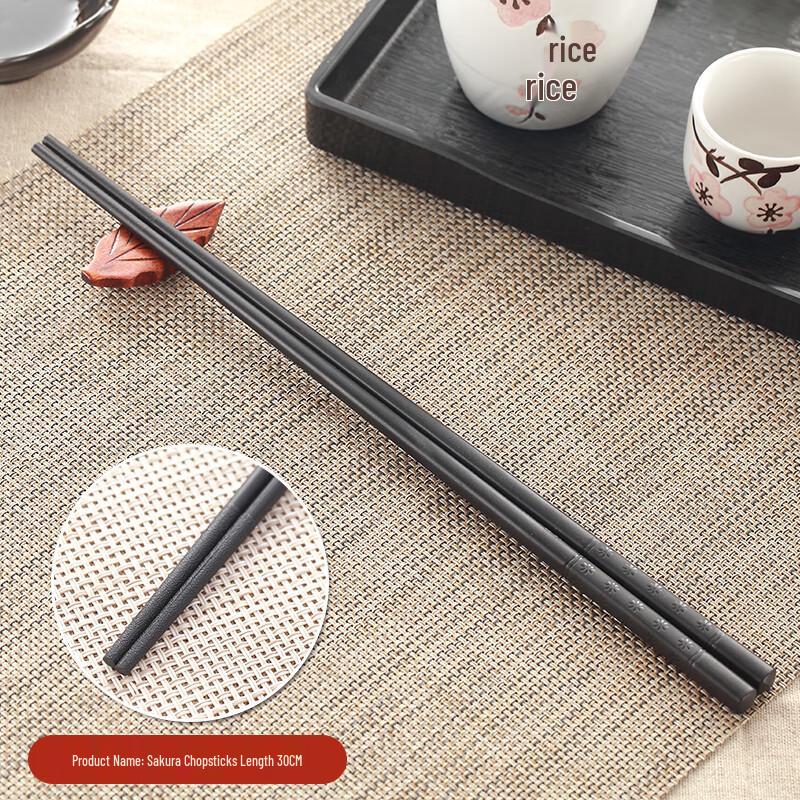 Qianxing Melamine Alloy Non-slip Chopsticks