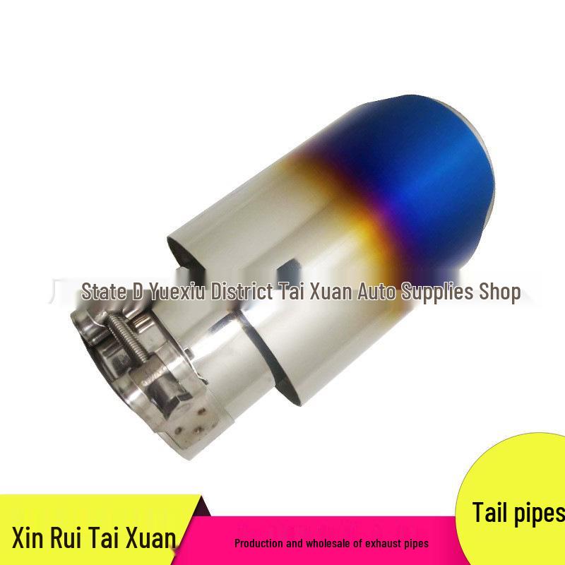 60-63mm Bright Edge Blue Stainless Steel Car Exhaust Tailpipe Modification