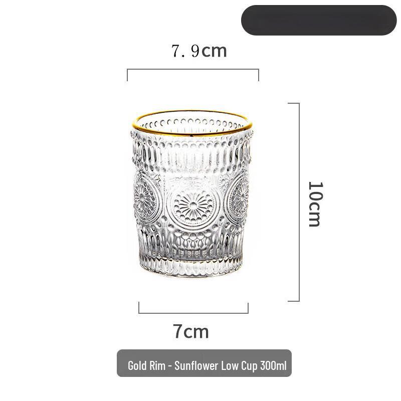 Shangqi Sunflower Embossed Glass Drinking Glasses