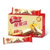 Nestle Crispy Shark Wafer Biscuits