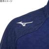 Mizuno Stretch Fleece Training Blue Depth Size S Men's Jacket, Heather, (32MC1557)