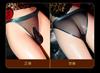 Intimo da Uomo a Vita Bassa Ultra Sottile in Rete Trasparente Morbido Separazione Sexy Slip Gay Mutandine Sissy Pouch Traspiranti