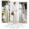 Quiet Wave Wide Leg Straight Loose Elastic High Comfortable for Wear Women's Pants, Fit, Fit, Waist, Waist, Commuting, Fall/Winter