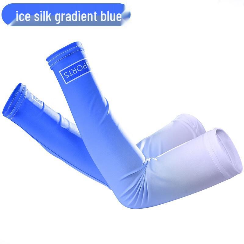 MEET SUNNY Summer Ice Sleeves One Size (4 Pairs)