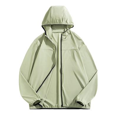 Li Ning Sportmode Kapuzen-UV-Schutz Sonnenschutzkleidung Unisex Oberbekleidung Bohnengrün AFDUC79-3