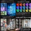 [JONY] Glass Collection Case, Back Mirror Type, 80cm Wide, High Type, Body Only, Lockable, Glass Case, Display Rack, [Chikyu Furniture]