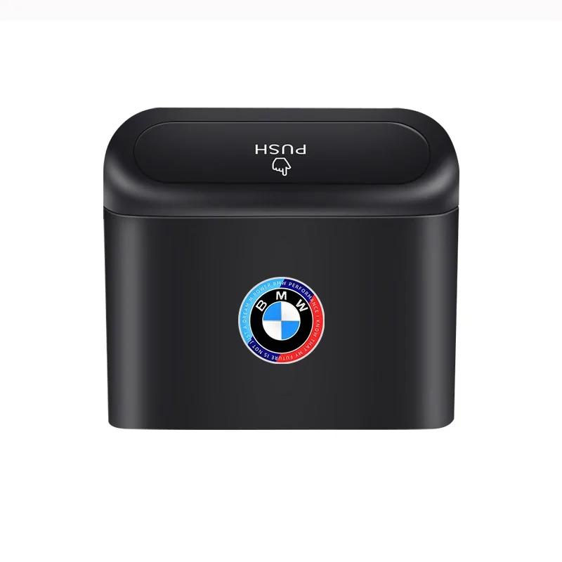 2025 Hot Car Trash Can Portable Hanging Vehicle Waste Case Car Logo For BMW E34 E46 E39 E38 E90 E60 E36 F30 F30 F10 E92 E38 E9