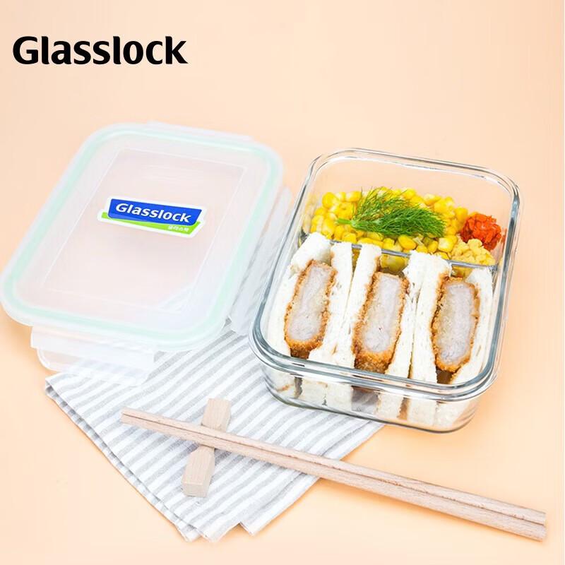 GLASSLOCK Tempered Glass Food Container with Divider