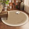Circular Carpet Living Room Dirt Resistant Sofa Coffee Table Carpet Household Wear Resistant Cooling Resistant Anti Slip Carpet