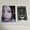 [USED] NewJeans OMG Hyerin Album CD with Bonus