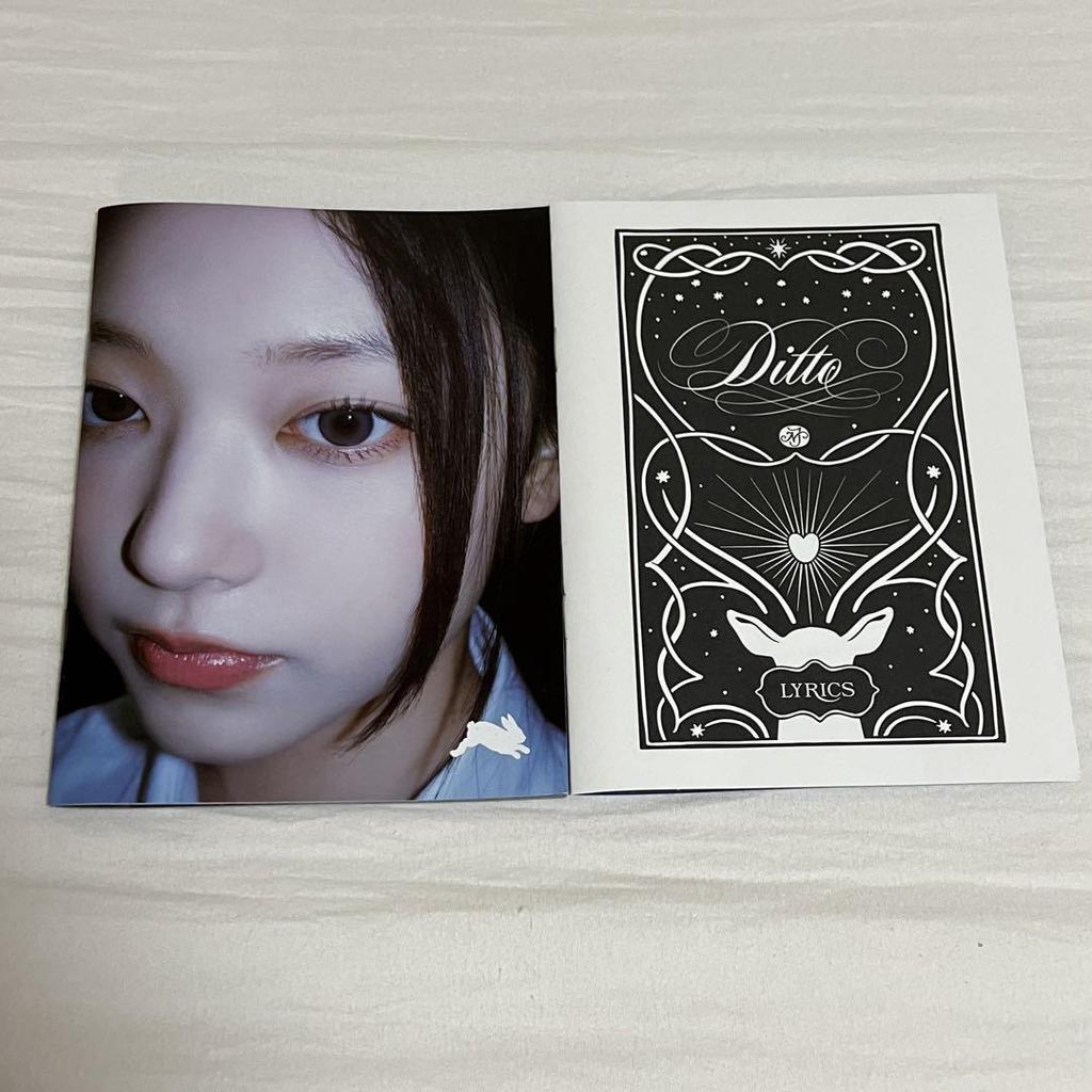 [USED] NewJeans OMG Hyerin Album CD with Bonus