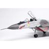 PLATZ 1/72 Scale Aircraft Model Special Selection Series MiG-29 (9.13) Fulcrum C Plastic Model AE-8