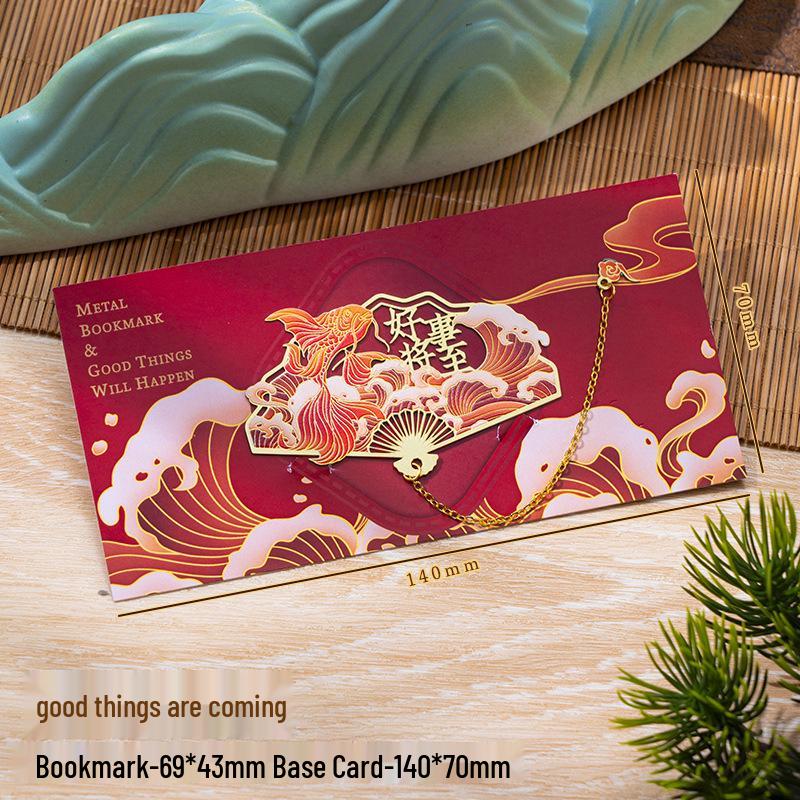 

Engraveable Koi Fish Metal Bookmark - Cultural Souvenir, Perfect New Year Gift for Classmates