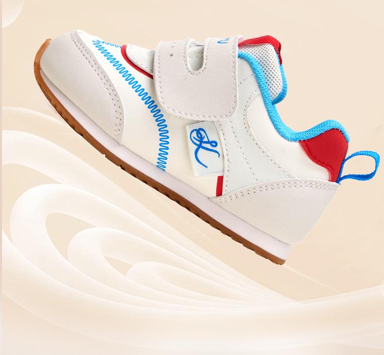 Carter Rabbit Kids' Non-slip Indoor Shoes - Soft Sole, New 2025 Autumn Style for Boys & Girls, Model X5CE008