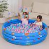 Yingtai Inflatable Ocean Ball Pit and Kids Sand Pit Bathtub