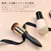 SIXPLUS Foundation Brush, Face Brush, Makeup Brush, Round, Soft, Skin-Friendly, Popular, Wooden Handle, Black