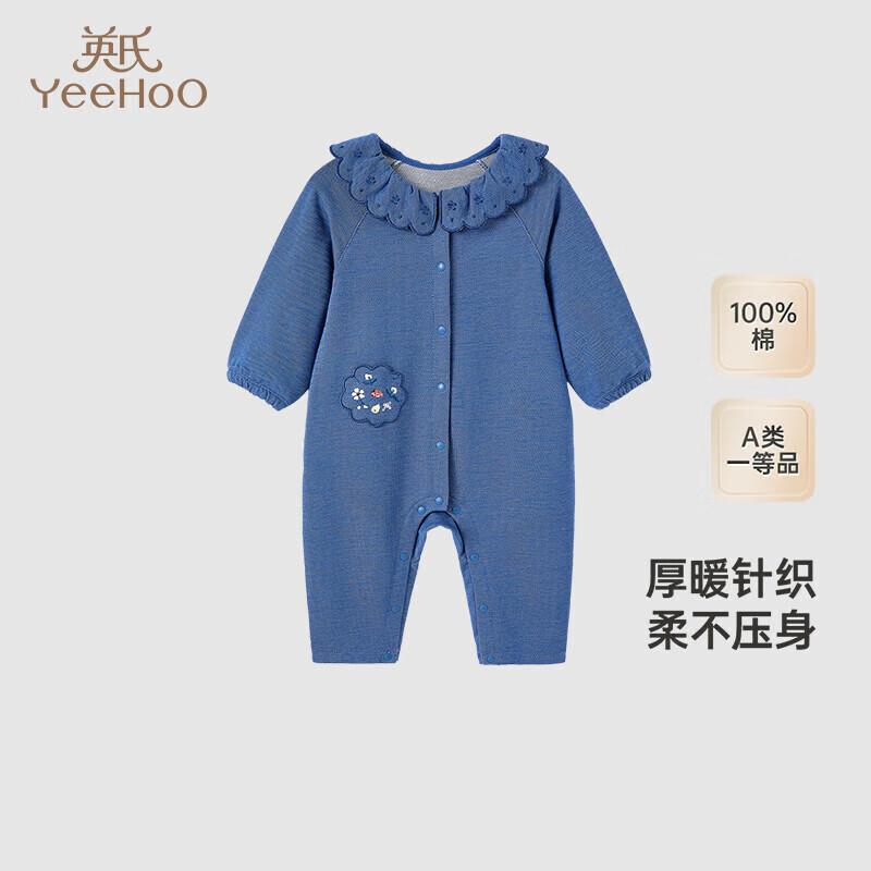 YEEHOO Cute Baby Girl Long-Sleeve Pure Cotton Romper 73cm