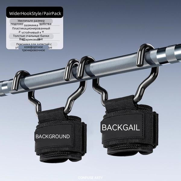 Pull Up Assist Hooks Gloves, Wrist Support Anti-Slip Grips for Men Deadlift Gym Workout