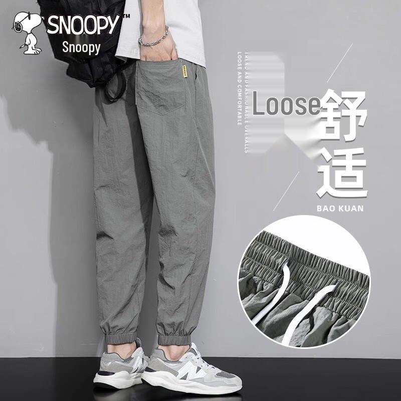 

Snoopy Men s Quick-Dry Tapered Casual Pants 2XL