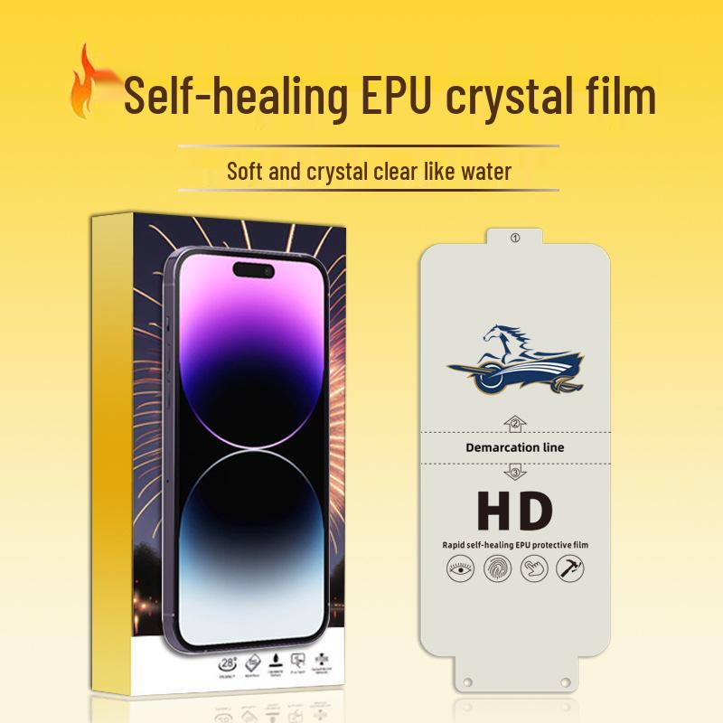Apple 17 Hydrogel Film: HD Seamless Self-Healing EPU Film for iPhone17/16Pro