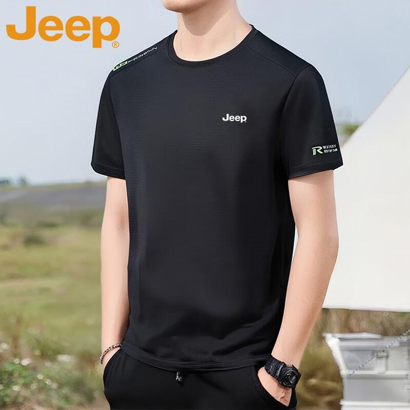 

Мужская футболка JEEP с коротким рукавом из ледяного шелка L