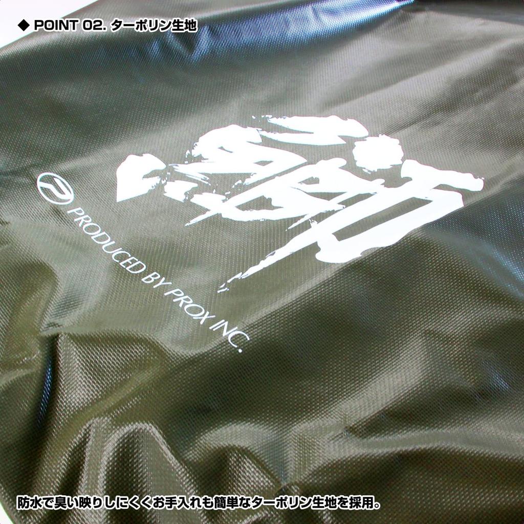 PROX PX2832KK Yellowtail Backpack with Inner Lining Khaki /