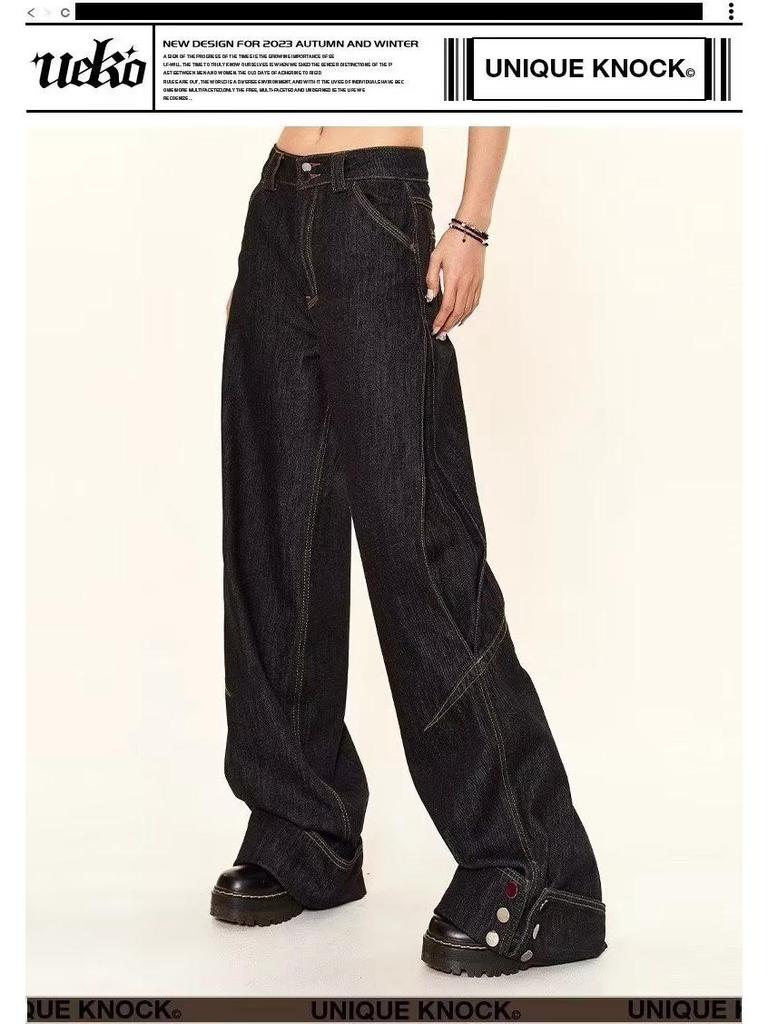 2024 Unisex Verwaschenes Schwarz Retro High-Waist Locker Weitbeinige Mop-Jeans