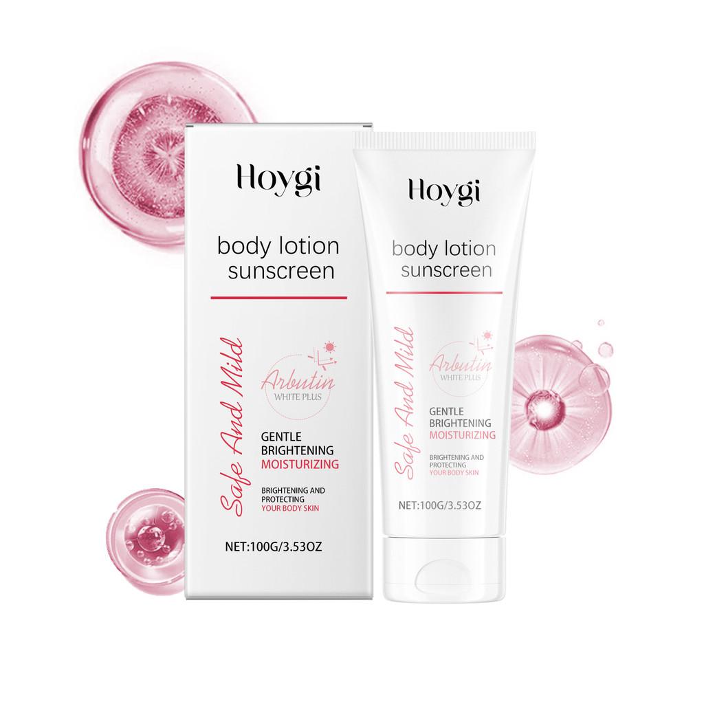 Hoygi Bearberry Brightening Protective Cream Lightweight Moisturizing Non Greasy Suitable For Face And Body