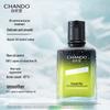 CHANDO Men's Glacier Oil Control Refreshing 3-Piece Gift Set