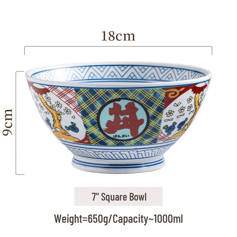 Ru Han Vintage Chinese Style Ceramic Ramen Bowl