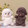 Cartoon Bichon Protruding Tongue Plush Toys Simulation Puppy Kawaii Dog Stuffed Animals Dolls Cute Birthday Present for Children