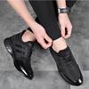 oein  Men's Sneakers Quality 6CM Increasing British Shoes New Breathable Summer Casual Sneakers Big Size Office Shoes Men
