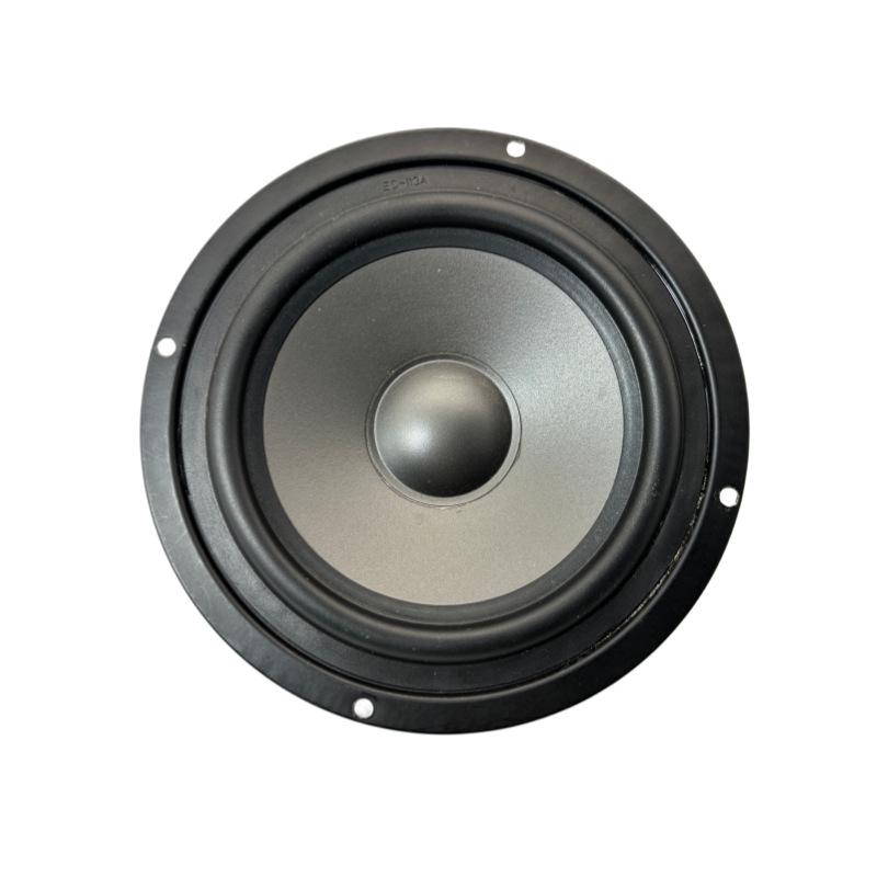 5.5" High Fidelity Mid-range Audiophile Speaker