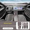 Silicone Protective Pad for Geely 26 Model Xingyue L Gear Shift with Wireless Charging