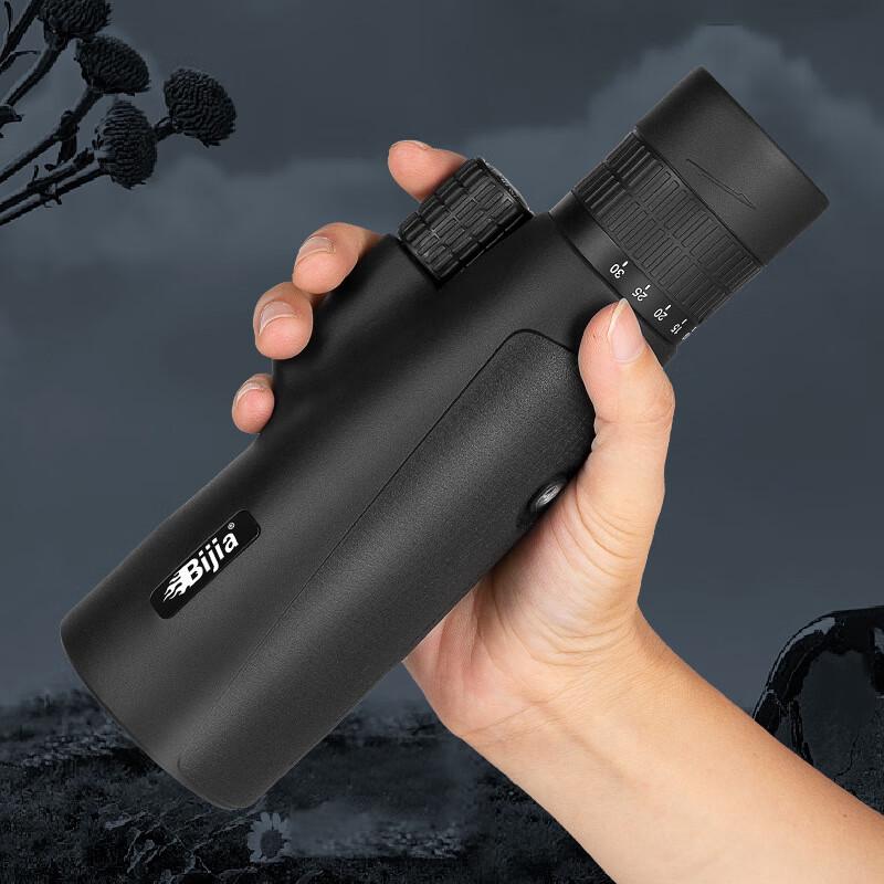 BIJIA Zoom Monocular Telescope with Phone Clip