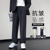 Super Large Size Black Trousers Men's Drape High-end Suit Pants Summer Thin Ice Silk Straight Casual Trousers