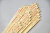 Sakai Sangyo Japanese Hinoki Fortune Chopsticks Cherry Blossom Viewing Made in with Fortune Slip (25 pairs) - Chopsticks, Japan,