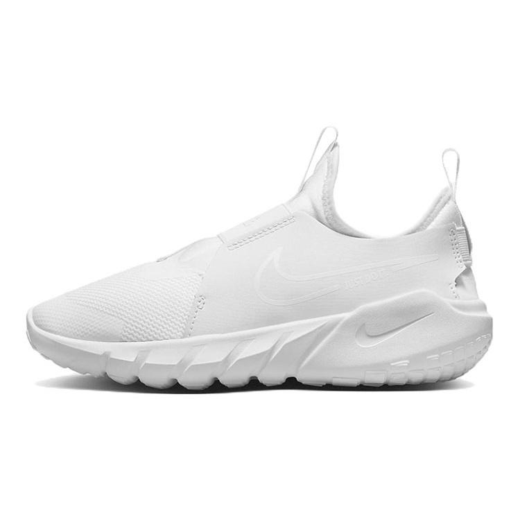 (GS) Nike Flex Runner 2 Triple White Kids DJ6038-100 EU 36
