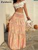 Bohemian Printed High Waist Maxi Dress Summer Vacation Style A-Line Flowy Layered Half Skirt