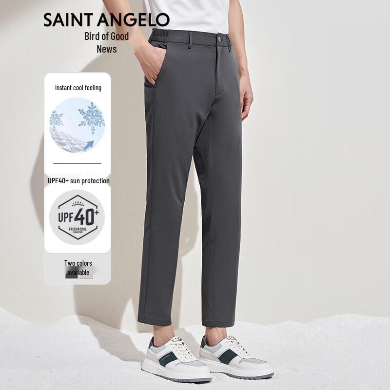 

Baoxiniao Men s Seersucker Tapered Cropped Pants 35