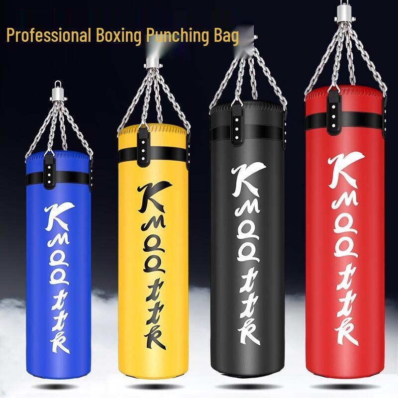 Aibeijian Hanging Boxing Training Bag