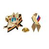 Victory Day Commemorative Ribbon Lapel Pin - Double-Sided Enamel Flag Badge with Secure Butterfly Clasp for Collar or Jacket