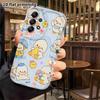 Phone Case: 2D Flat Samsung Galaxy A34 A35 M05 M06 S20 S22 S21 FE Plus 5G Protective Case, Little White Duck, Perfect Holiday Gift for Christmas and H